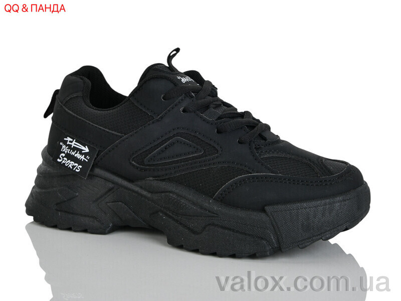 Жіночі кросівки оптом (z58-1)