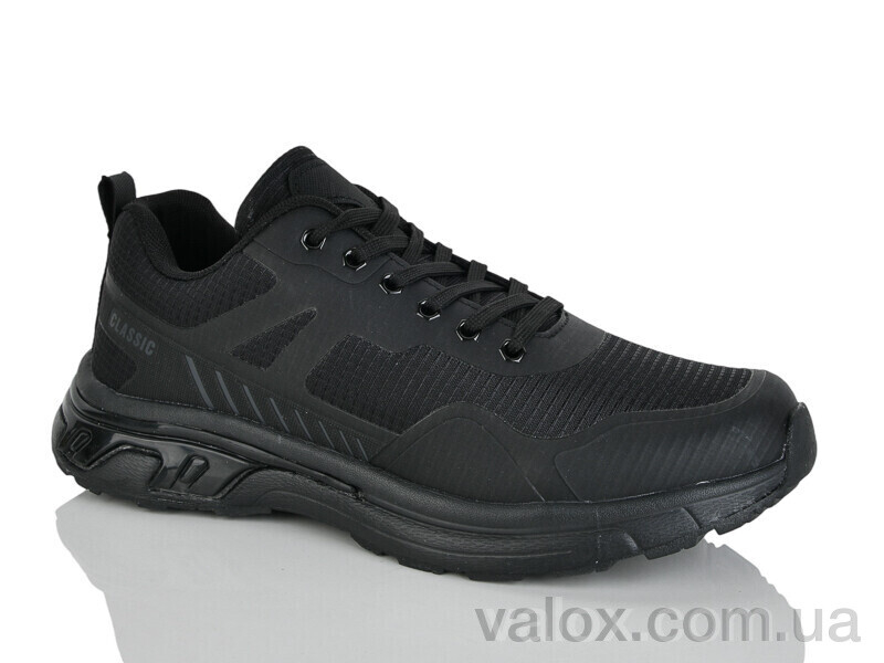 Чоловічі кросівки оптом (a526-23)