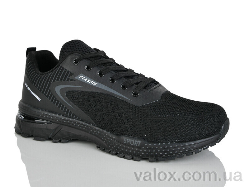 Чоловічі кросівки оптом (a6603-1)