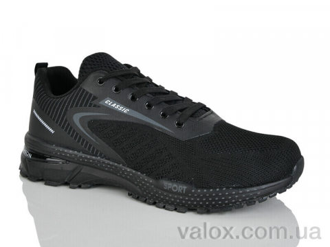 Чоловічі кросівки оптом (a6603-1)