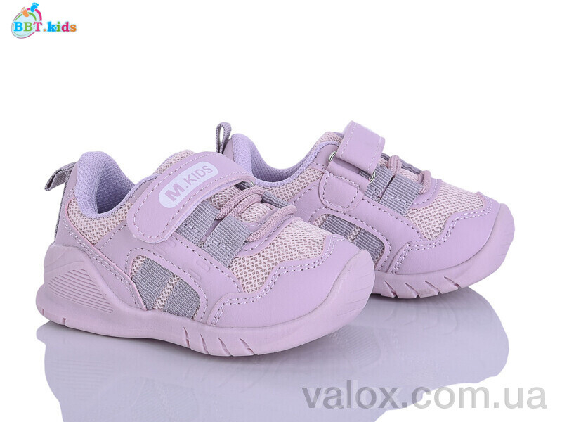 Дитячі кросівки оптом (h779-5-3)