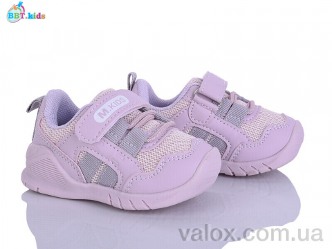 Дитячі кросівки оптом (h779-5-3)