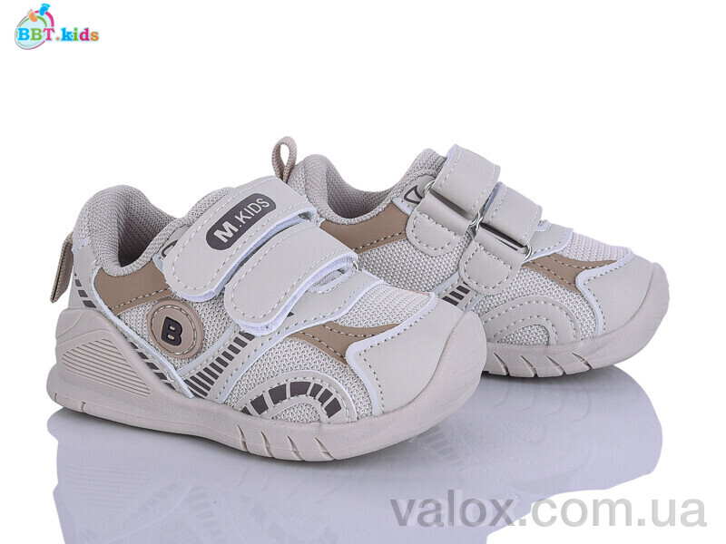 Дитячі кросівки оптом (h777-5-6)