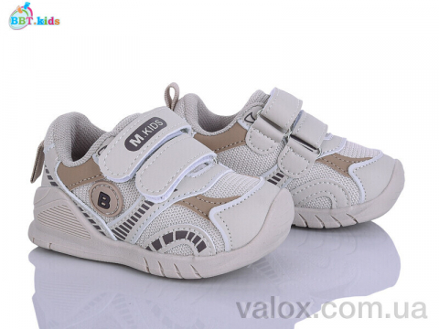 Дитячі кросівки оптом (h777-5-6)