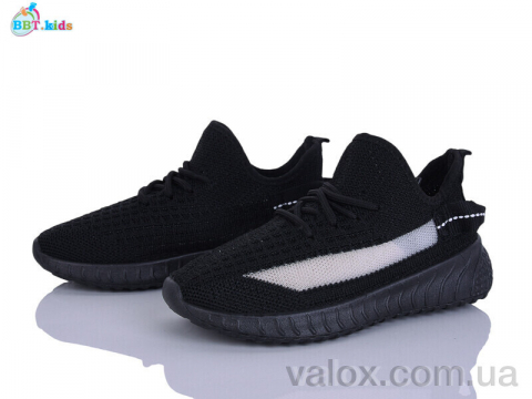 Дитячі кросівки оптом (f780-3-7)