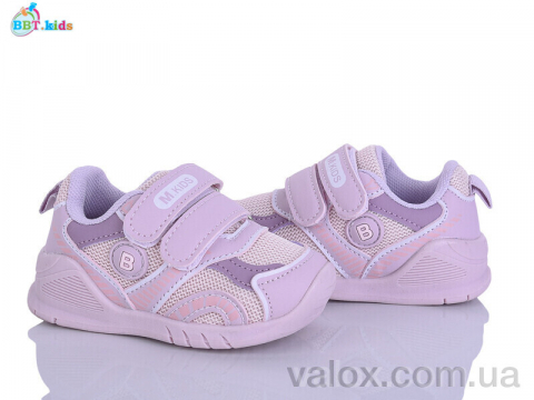 Дитячі кросівки оптом (h777-5-3)