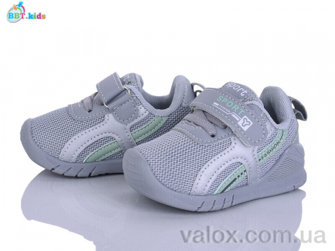 Дитячі кросівки оптом (h778-5-1)