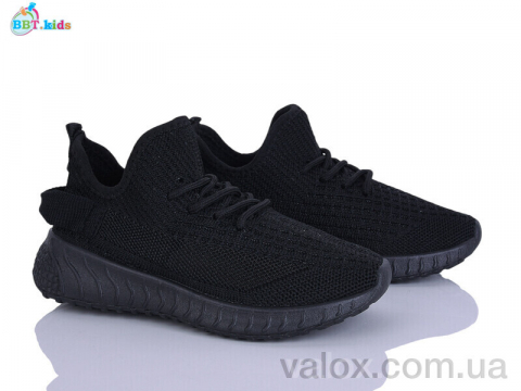 Дитячі кросівки оптом (f780-3-8)