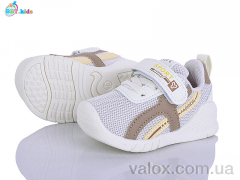 Дитячі кросівки оптом (h778-5-2)