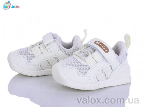 Дитячі кросівки оптом (h779-5-2)