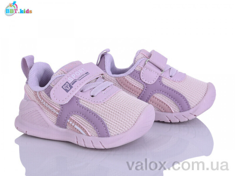 Дитячі кросівки оптом (h778-5-3)