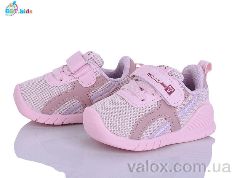 Дитячі кросівки оптом (h778-5-5)