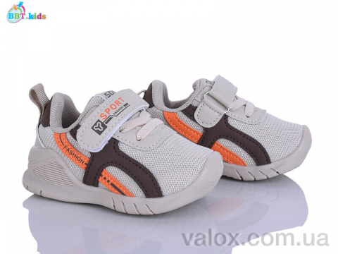 Дитячі кросівки оптом (h778-5-6)