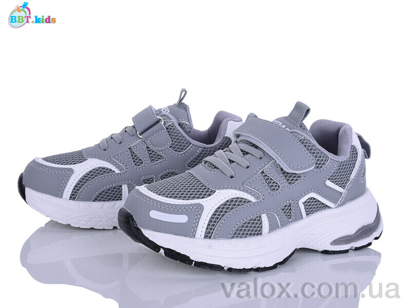 Дитячі кросівки оптом (h757-3-1)