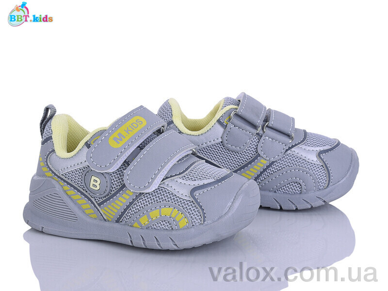 Дитячі кросівки оптом (h777-5-1)