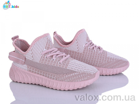 Дитячі кросівки оптом (f780-3-6)