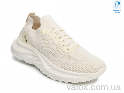 Дитячі кросівки оптом (t68020f)