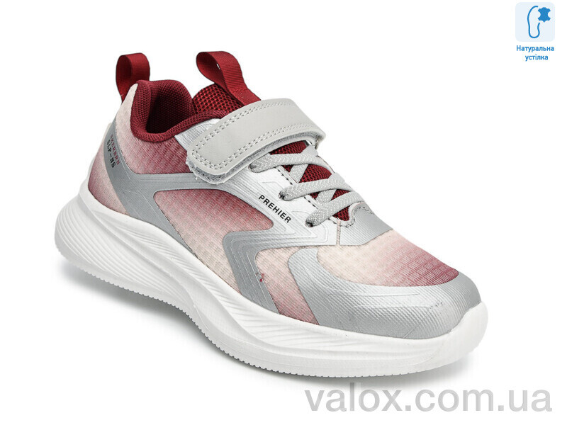 Дитячі кросівки оптом (t68025b)