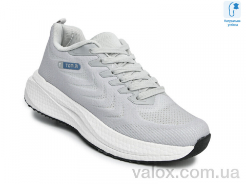 Дитячі кросівки оптом (t68021k)