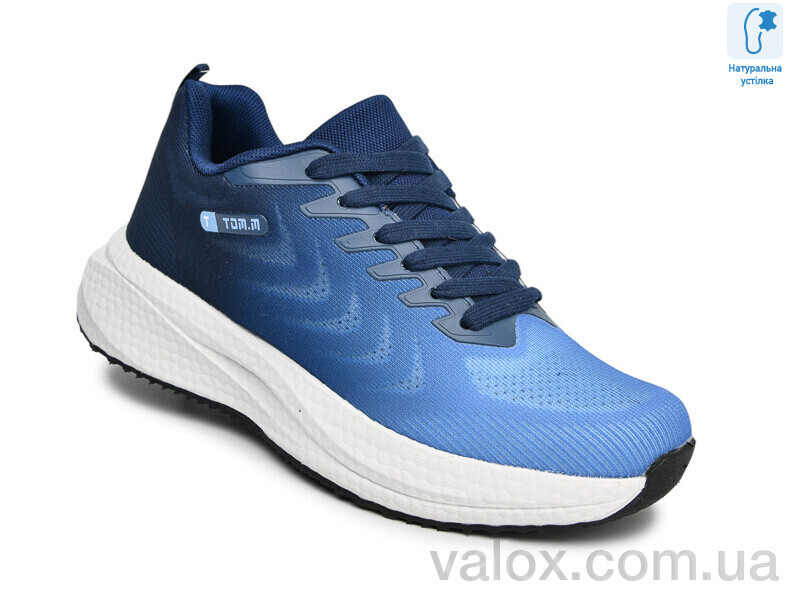 Дитячі кросівки оптом (t68021h)