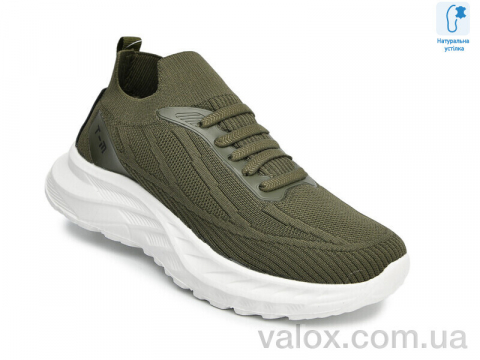 Дитячі кросівки оптом (t68020d)