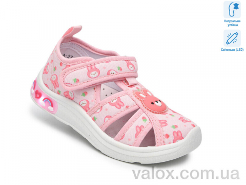 Дитячі капці оптом (t60014a led)