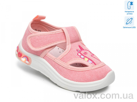 Дитячі капці оптом (t60015d led)