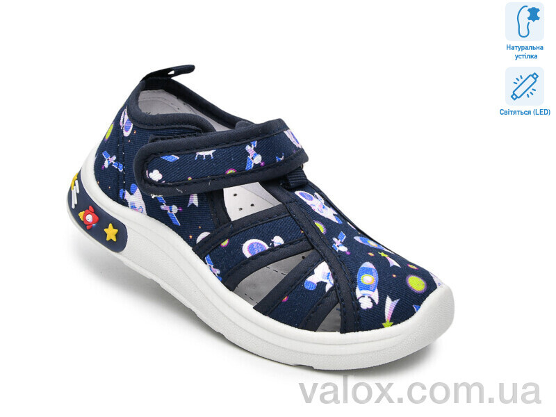 Дитячі капці оптом (t60019k led)