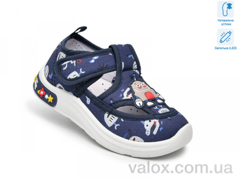 Дитячі капці оптом (t60020k led)