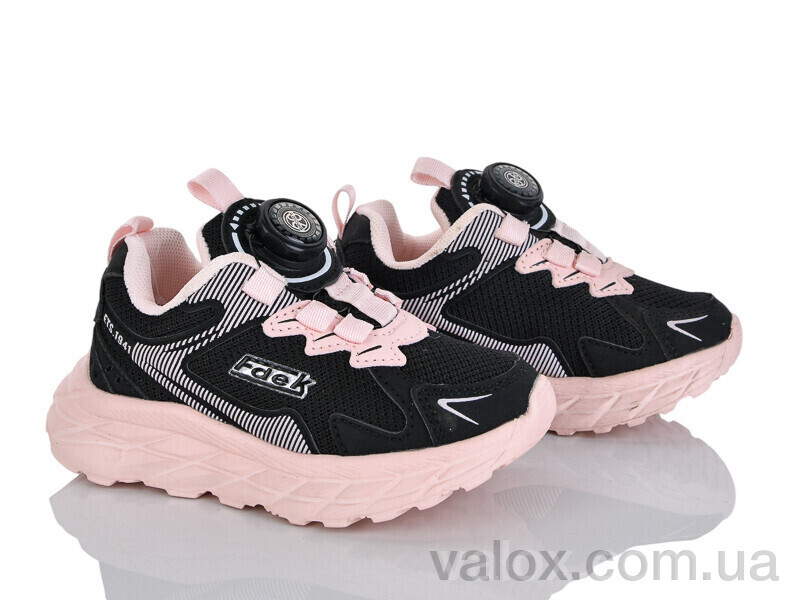 Дитячі кросівки оптом (xf01-h57-2-5)