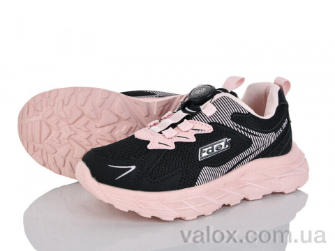 Дитячі кросівки оптом (xf01-h57-3-5)