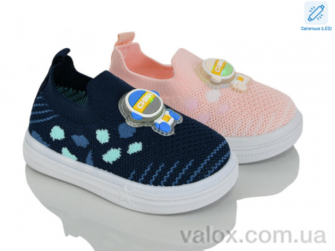 Дитячі кросівки оптом (c50-2-5 led mix)