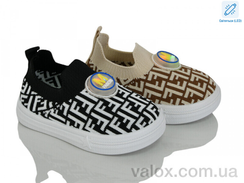 Дитячі кросівки оптом (c53-16-47 led mix)