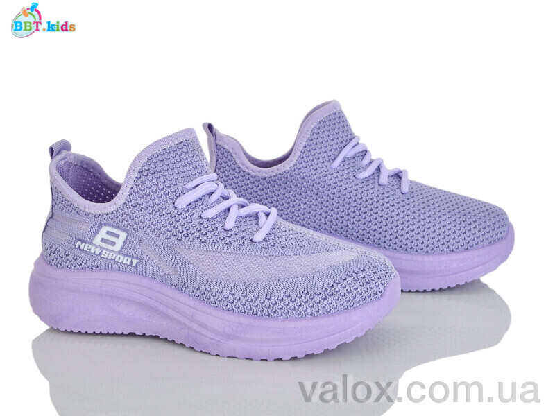 Дитячі кросівки оптом (f781-3-7)