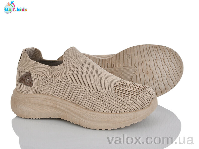 Дитячі кросівки оптом (f787-3-8)