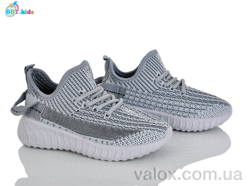 Дитячі кросівки оптом (f780-2-3)