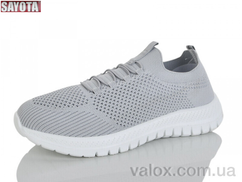 Чоловічі кросівки оптом (612-4)