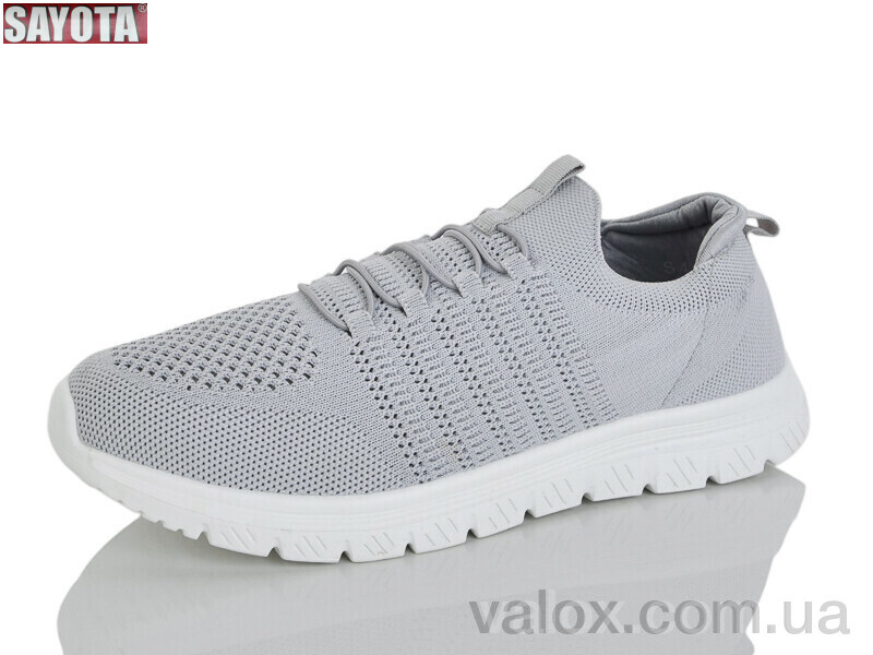 Чоловічі кросівки оптом (611-4)