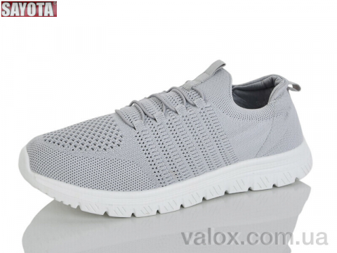 Чоловічі кросівки оптом (611-4)