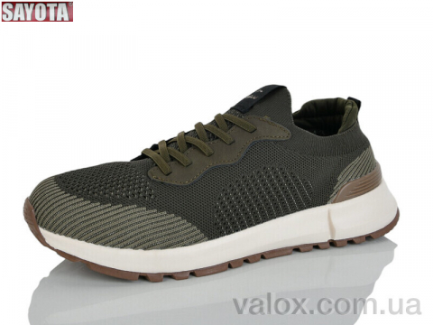 Чоловічі кросівки оптом (603-9)