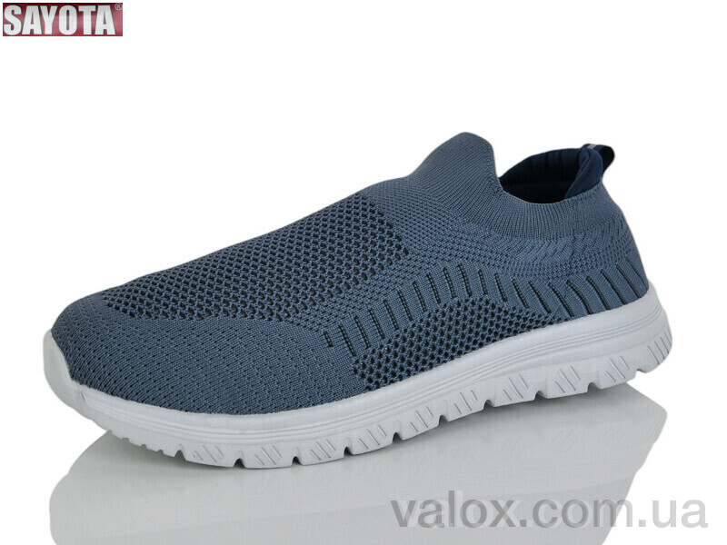 Чоловічі кросівки оптом (605-7)