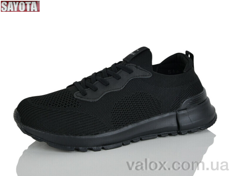 Чоловічі кросівки оптом (603-1)