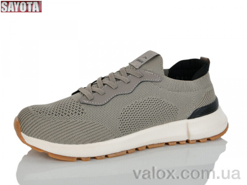 Чоловічі кросівки оптом (603-3)