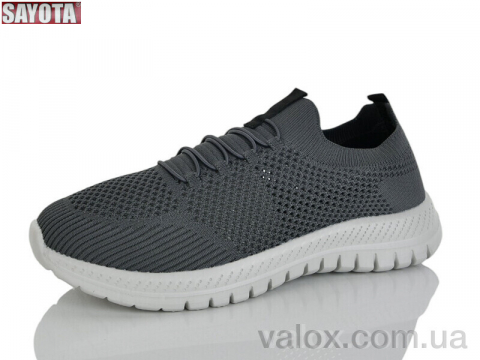 Чоловічі кросівки оптом (612-6)