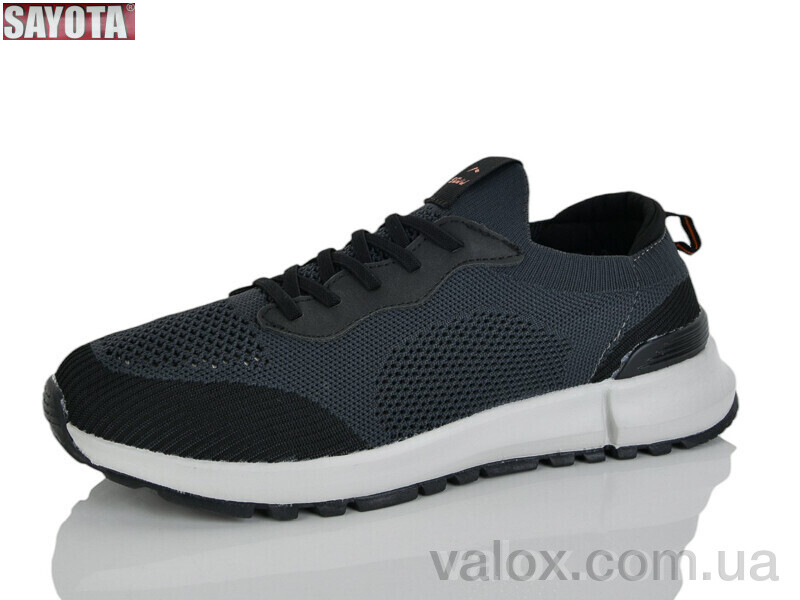 Чоловічі кросівки оптом (603-6)