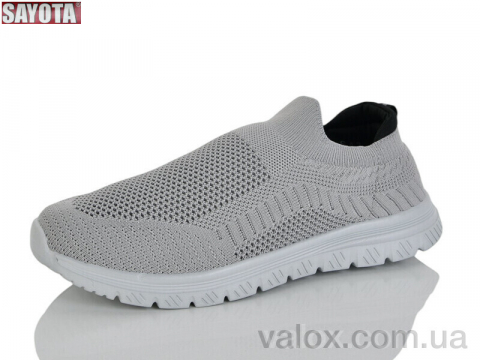 Чоловічі кросівки оптом (605-3)