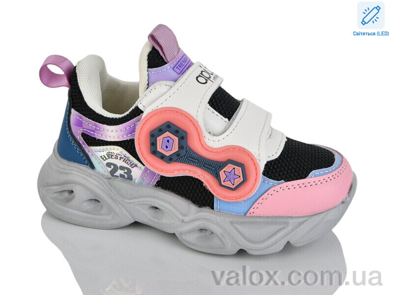 Дитячі кросівки оптом (xf01-6079-5 led)
