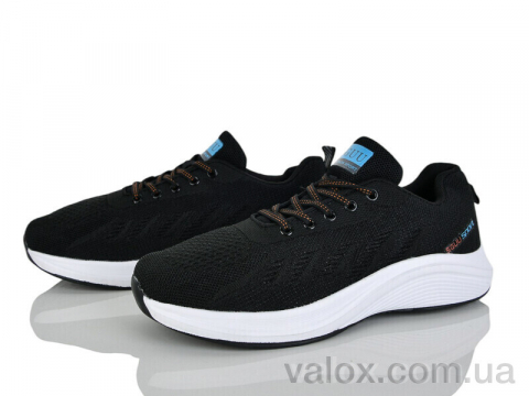 Чоловічі кросівки оптом (s603-2)