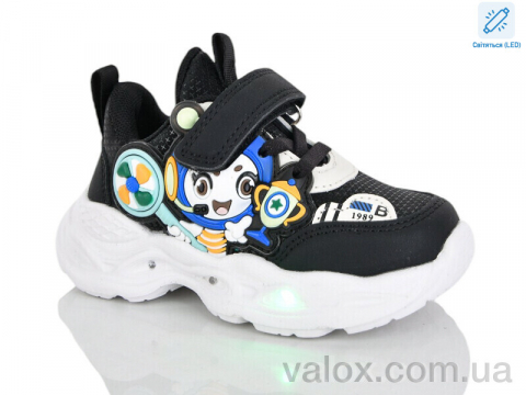 Дитячі кросівки оптом (c133-1 led)