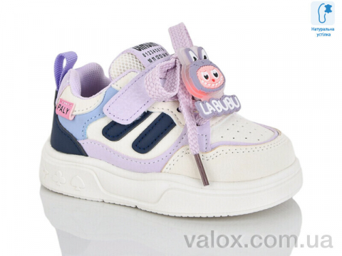 Дитячі кросівки оптом (c66-8)